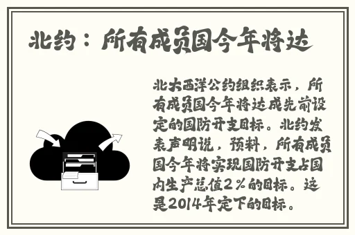 国产精品久久久久影院嫩草