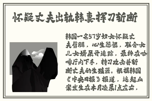 猪不戒